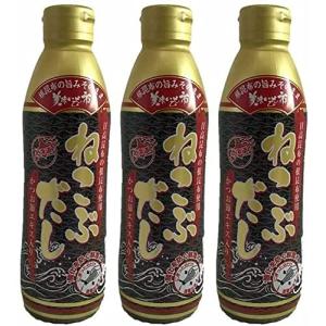 ねこぶだし 3本セット とれたて！美味いもの市 500ミリリットル (x 3)｜kirelab-net