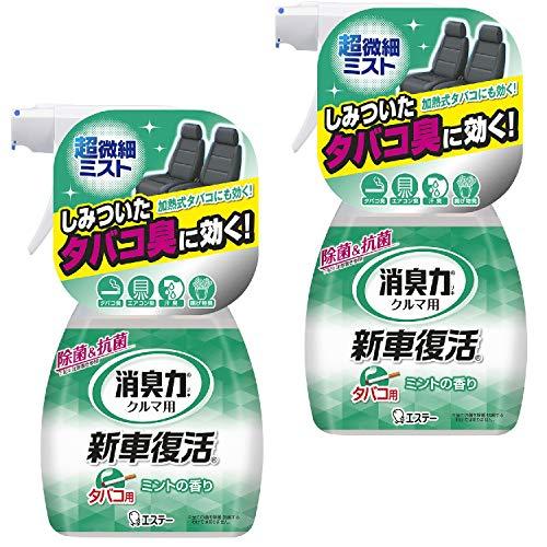 消臭力 クルマ 新車復活 [まとめ買い] 車用 消臭スプレー タバコ用 ミント 250mL×2個 ク...