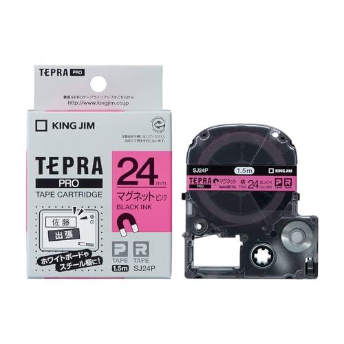 キングジム 純正 テプラPROテープカートリッジ マグネットテープ 24mm ピンクラベル/黒文字 ...