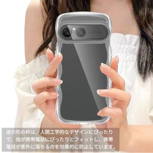 Xperia 10 VII 用 ケース クリア...の詳細画像1