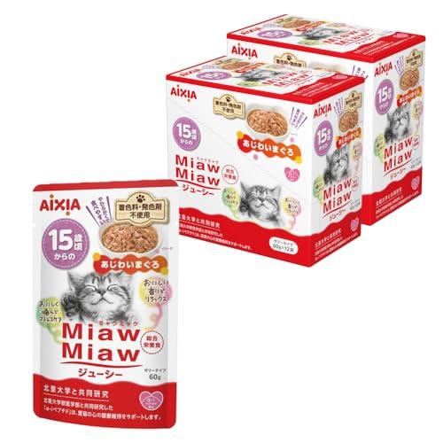 ミャウミャウ (MiawMiaw) ジューシー 15歳頃からのあじわいまぐろ 60g×24個セット