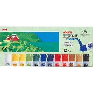ぺんてる 絵の具 エフ水彩 WFC1-12 ポリチューブ入り 12色｜kirelab-net