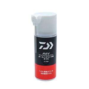 ダイワ(DAIWA) REＶ ボールベアリング用オイル｜kirelab-net