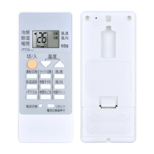 エアコンリモコン RH191 for 三菱 霧ヶ峰用 三菱電機 ルームエアコン MSZ-2219B ...