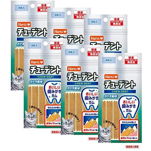 チューデント for Cat 猫用おやつ おいしい歯磨きガム カツオ風味 8枚入 ×6袋 | ハーツ...
