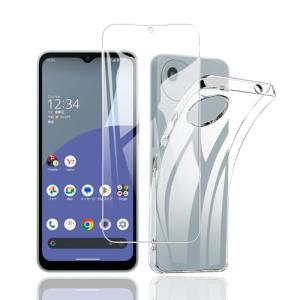 対応 Aquos Wish 4 SH-52E 用のガラスフィルム1枚ガラスフィルム+1個TPU シリコン ケースAquos Wish 4 SH-｜kirelab-net