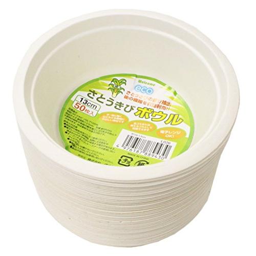 業務用 ECO さとうきび繊維 ボウル 13cm (容量350ml) (50枚入)