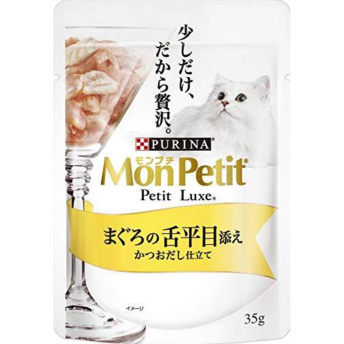 モンプチ プチリュクスパウチ まぐろの舌平目添え かつおだし仕立て35gx12袋入り