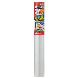 ニトムズ ガラス飛散防止シート 凹凸面用 UV99％カット 地震 台風 防災 家具 窓ガラス 幅48cm×長さ1.8m 1枚入 M6070｜kirelab-net