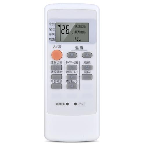 CLVIZCXOM MP21 リモコン for Mitsubishi 三菱 霧ヶ峰 エアコンリモコン...