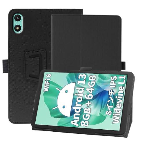 For TECLAST P85T ケース2023 NEW Android 13 タブレット 8インチ...