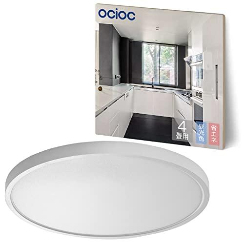 節電対策-5年OCIOC 省エネ LEDシーリングライト 4畳 6畳 2160lm 18w 超薄デザ...