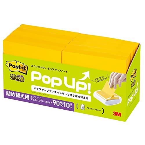 ポストイット 強粘着 付箋 ポップアップ ノート 詰替用 イエロー 75×75mm 90枚×10パッ...