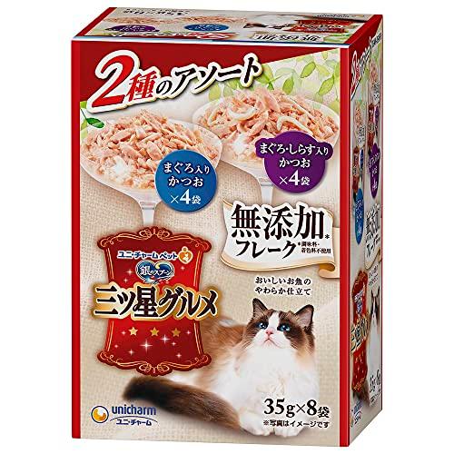 銀のスプーン キャットフード ウェット 三ツ星グルメ パウチ フレーク 無添加 まぐろ入りかつお ま...