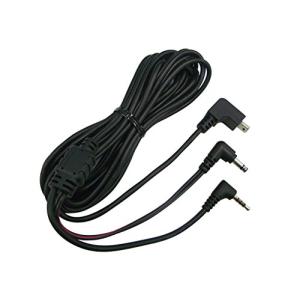 セルスター ドライブレコーダー オプション GDO-11 レーダー探知機接続コード 3極DCプラグ 12V 3.6m 日本製 CELLSTAR｜kirelab-net