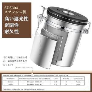 ShanSonコーヒーキャニスター 密封容器 ...の詳細画像2
