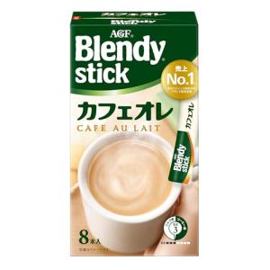 AGF ブレンディスティック カフェオレ 8本 ×6箱  スティックコーヒー   粉末｜kirelab-net