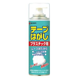 ニチバン テープはがし テープはがしプラスチック用 220ml ムース状 TH-P220｜kirelab-net