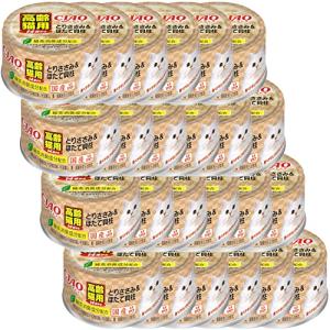チャオ(CIAO)14歳からのとりささみ＆ほたて貝柱85g24個セット｜kirelab-net