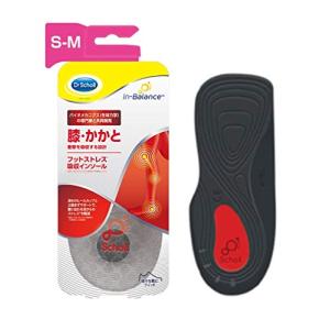 インソール 中敷き ドクターショール インバランス フットストレス吸収インソール 膝・かかと S-M｜kirelab-net