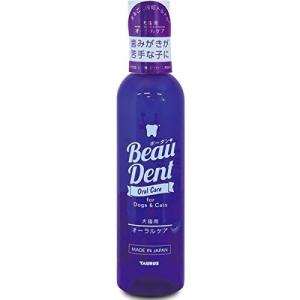 トーラス ボーダン２４０ｍｌ｜kirelab-net