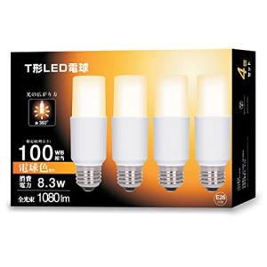 okalumi LED電球 100W形相当 E26口金 電球色 T形タイプ 断熱材施工器具対応 全方向タイプ 電球型蛍光灯 EFD25 形代替推｜kirelab-net