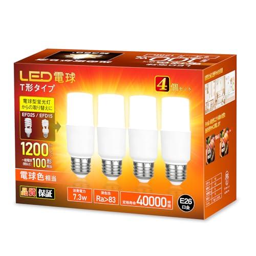 okalumi LED電球 100W形相当 T形タイプ E26口金 電球色 1200lm 全方向タイ...