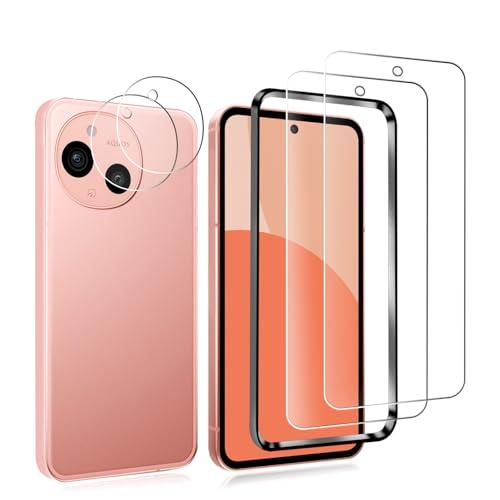 2+2枚セット顔認証ロック解除√2枚 FOR AQUOS sense9 用のガラスフィルム + ２枚...