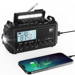 Mesqool 防災ラジオ ソーラー多機能 手回し 懐中電灯 読書ランプ付 SW/AM/FM (FM周波数76.00Mhz - 108MHz)対｜kirelab-net