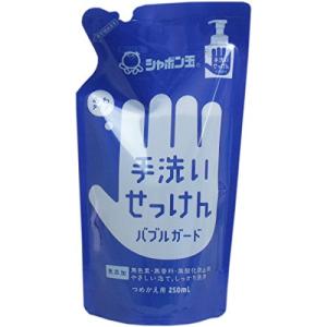 シャボン玉石けん バブルガード詰替 × 5個セット｜kirelab-net