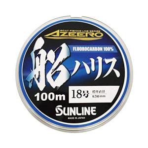 サンライン(SUNLINE) ハリス アジーロ 船ハリス HG 100m #18｜kirelab-net