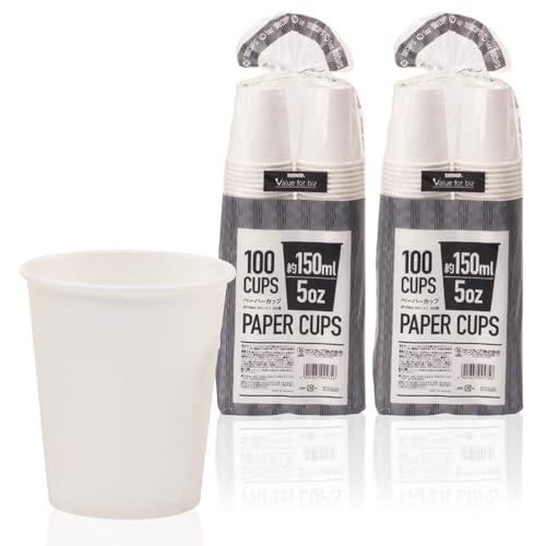 サンナップ まとめ買い 標準サイズ 150ml 5oz カップ 200個(100個×2パック) ふだ...