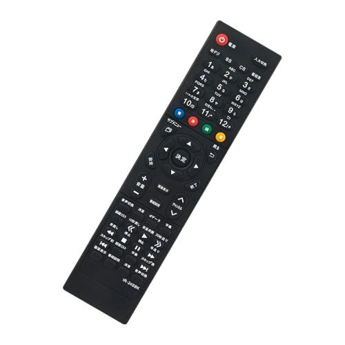 AULCMEET テレビリモコン fit for IRIE 24V型 32V型 40V型 50V型 ...