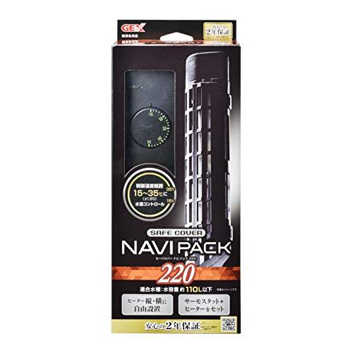 ジェックス GEX AQUA HEATER セーフカバーナビパック 220 サーモスタット+ヒーター...