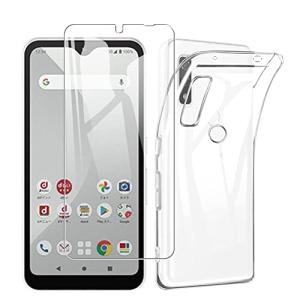 1枚ガラスフィルム+1個TPU シリコン ケース対応 Arrows We F-51B / FCG01 / A101FC 用の ガラスフィルム F