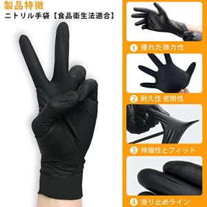 [PROMEDIX P] ゴム手袋 使い捨て ...の詳細画像1