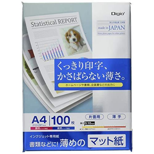 ナカバヤシ(Nakabayashi) Digio2 インクジェット用紙 薄手 マット紙 A4 100...