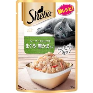 シーバ (Sheba) キャットフード リッチ ごちそうフレーク 贅沢シーフードミックス まぐろ・蟹かま入り 35g×12個 (まとめ買い)｜kirelab-net