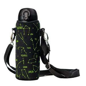 UOQCDQ 水筒カバー 水筒カバー ショルダーのみ 500ml~600ml用 独自の縫製技術を採用し、子供向けに設計された柄です、お子様に気に｜kirelab-net