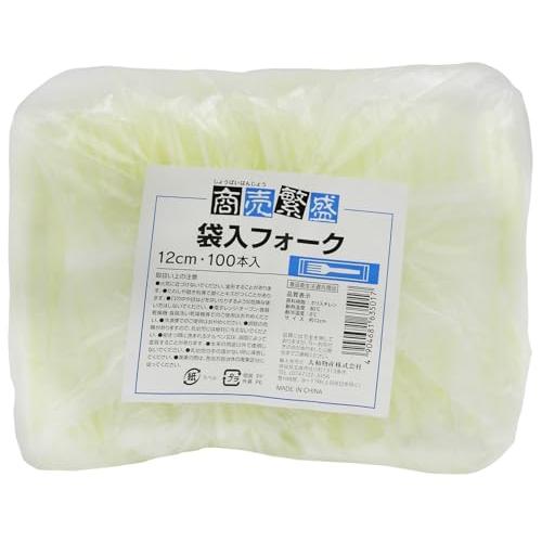 大和物産 プラスチックフォーク 袋入り 使い捨て食器 アイボリー 長さ12cm 使い捨てカトラリー ...