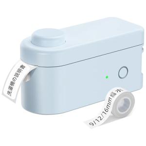 MakeID L1 モバイルラベルプリンター ポケットサイズ コンパクト Bluetooth対応 青だ専用アプリでデザインは自由自在｜kirelab-net