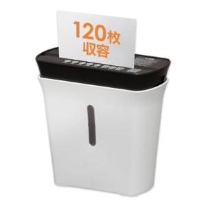 アイリスオーヤマ 家庭用 シュレッダー マイクロ...の商品画像