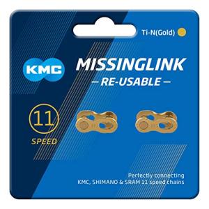 KMC ミッシングリンク シマノ・スラム 11段 CL555R 2セット入り 再使用｜kirelab-net