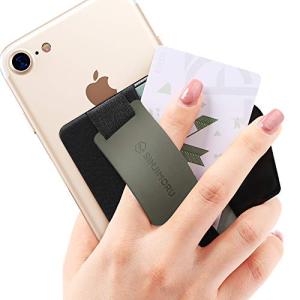 Sinjimoru スマホスタンド カード入れ、 落下防止 ハンドストラップ どこでも楽に動画 視聴できるシリコンスマホスタンド、 クレジットカ｜kirelab-net