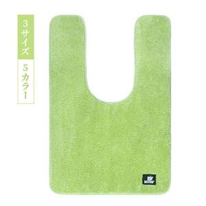 トイレマット ふわふわ/吸水性いい トイレまっと 洗える 人気 トイレマット ロング 滑り止め といれまっと おしゃれ トイレカーペット トイレ｜kirelab-net