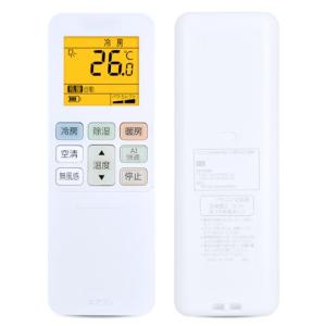 エアコンリモコン RG101J26(B3H)/BGJ for Toshiba 東芝エアコンリモコン 東芝エアコンリモコン関連エアコン対応機種下記｜kirelab-net