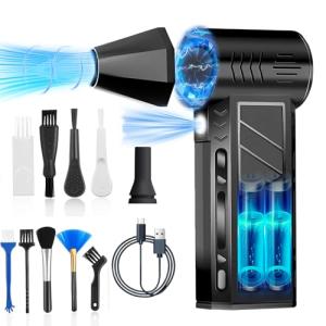 電動エアダスター 56m/s超強力送風機[4段階風速調整・LEDライト付き]USB-C急速充電・過熱保護機能搭載 車内清掃・キーボード・落ち葉・｜kirelab-net