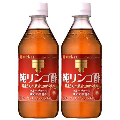 ミツカン 純リンゴ酢 500ml×2個