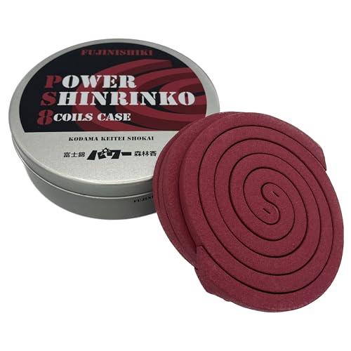 児玉兄弟商会 富士錦 パワー森林香 8巻 収納用缶ケース付