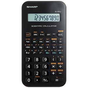 シャープ 関数電卓 68関数機能 ライン表示 スライド式ハードケースタイプ EL-501JX｜kirelab-net